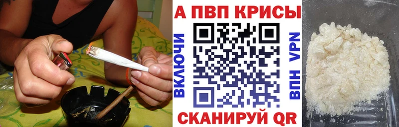 omg зеркало  продажа наркотиков  Узловая  A-PVP СК КРИС 