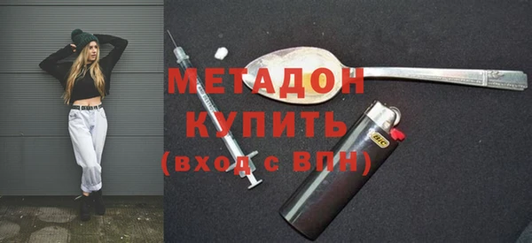гашик Аркадак