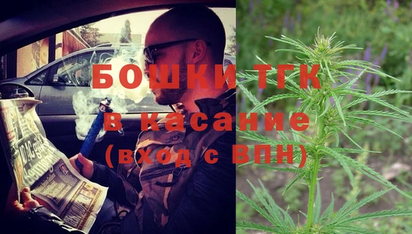 кокаин перу Армянск
