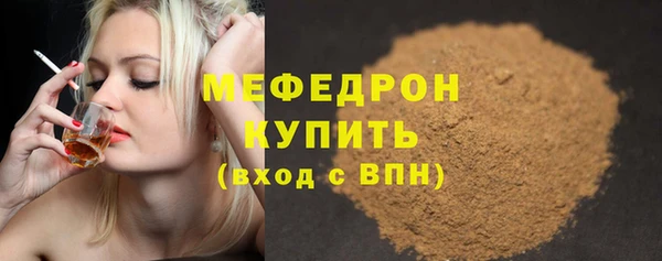 крисы Арсеньев