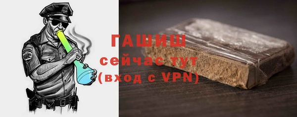 крисы Арсеньев
