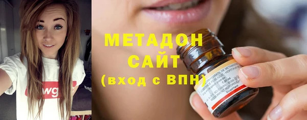 синтетический гашиш Нея