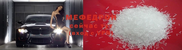 синтетический гашиш Нея