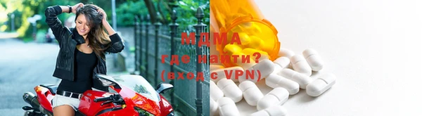 кокаин перу Армянск