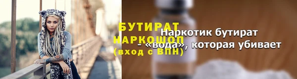 крисы Арсеньев