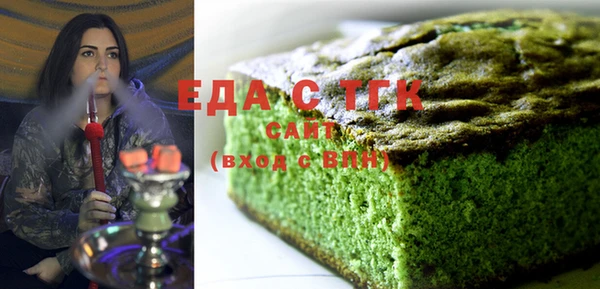 крисы Арсеньев