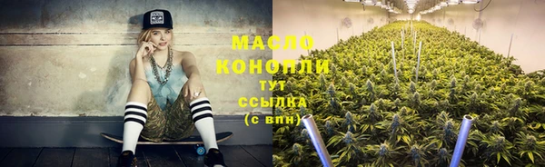 кокаин перу Армянск