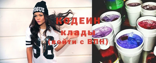 синтетический гашиш Нея